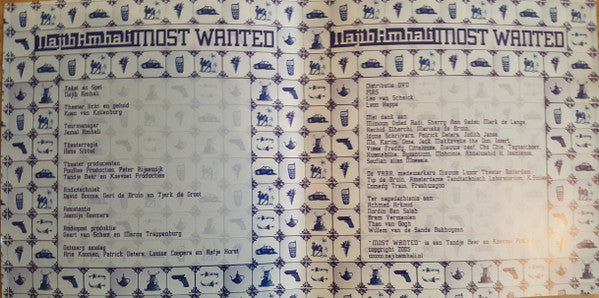 Najib Amhali : Most Wanted (2xCD, Album)