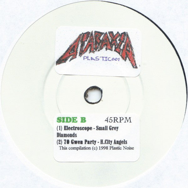 Various : Ataraxia (7", EP, Comp, Ltd, Num)