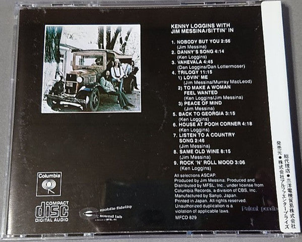 Loggins And Messina : Sittin' In (CD, Album, RE)