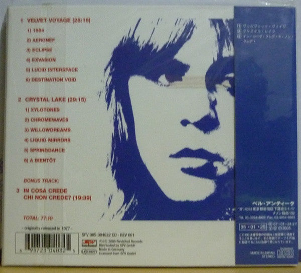 Klaus Schulze : Mirage (CD, Album, RE, Dig)