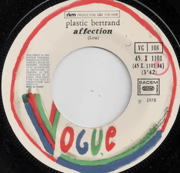 Plastic Bertrand : Super Cool (7")