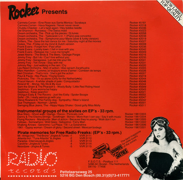 The Blue Stars (2) : The Blue Stars (7", EP)