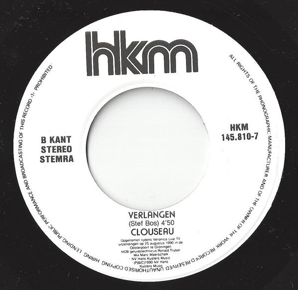 Clouseau : Heel Alleen (7", Single)