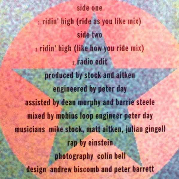 Serena : Ridin' High (12")