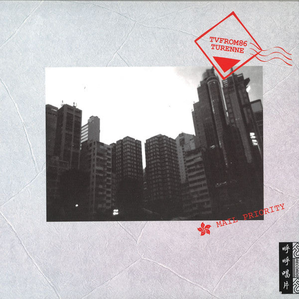 Tvfrom86 : Turenne (12", EP)