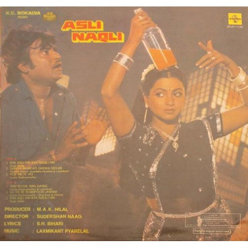 Laxmikant-Pyarelal, S. H. Bihari : Asli Naqli (LP, Boo)