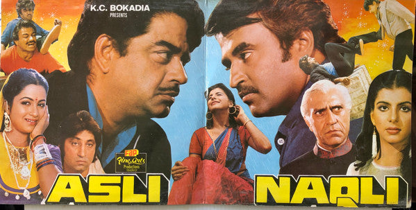 Laxmikant-Pyarelal, S. H. Bihari : Asli Naqli (LP, Boo)