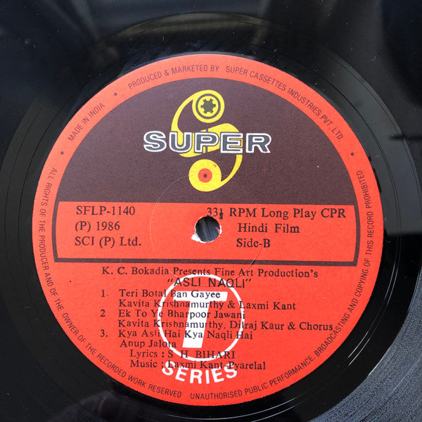 Laxmikant-Pyarelal, S. H. Bihari : Asli Naqli (LP, Boo)