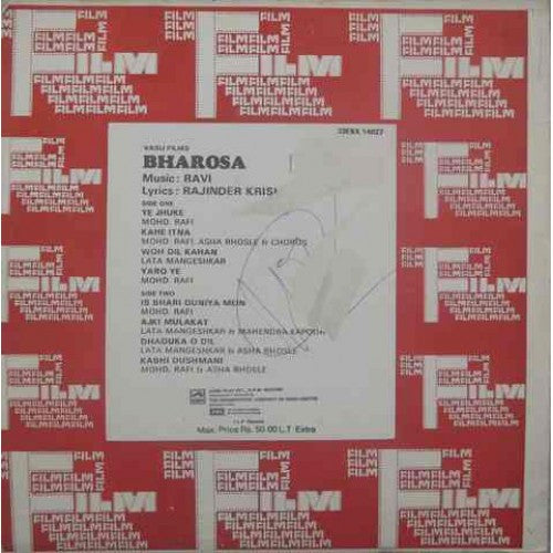 Ravi, Rajinder Krishan : Bharosa (LP, RE)