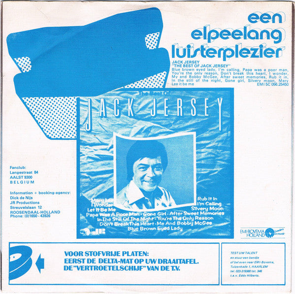 Jack Jersey : Lonely Me  (7", Single)