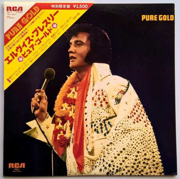 Elvis Presley : Pure Gold (LP, Comp)