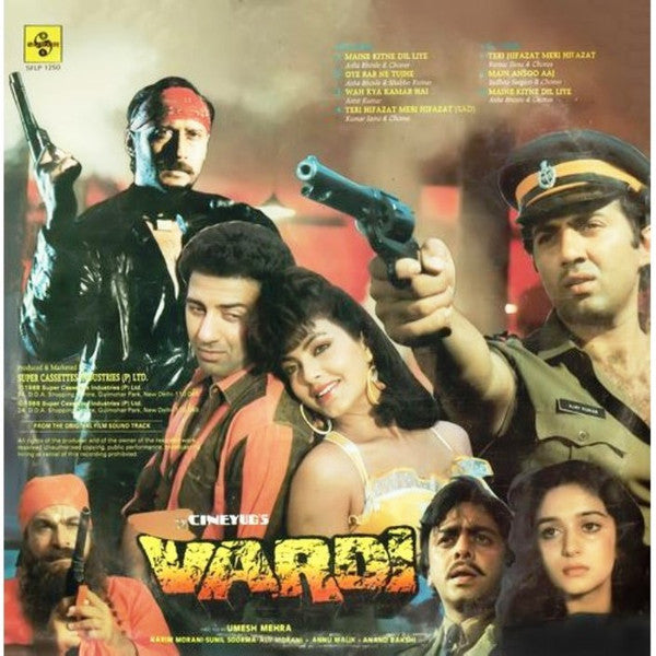 Anu Malik, Anand Bakshi : Vardi (LP)