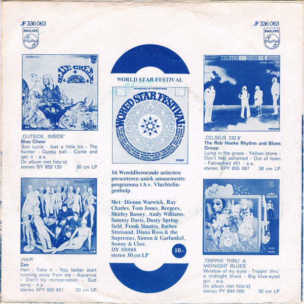 Zen (8) : Get Me Down / Wayfaring Stranger (7", Single, Mono)