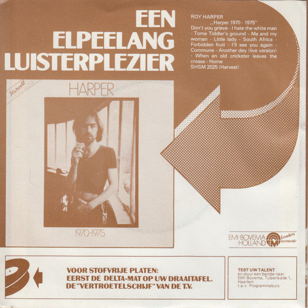 Roy Harper : When An Old Cricketer Leaves The Crease (7", Single)