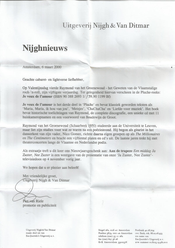 Harry Bannink, Hetty Blok : Aan De Trapeze (Een Middag Ja Zuster, Nee Zuster) (CD, EP, Ltd, Rel)