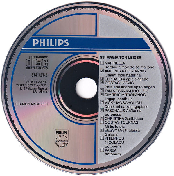 Various : Στη Μαγεία Των Laser / Greek Magic In Laser (CD, Comp)