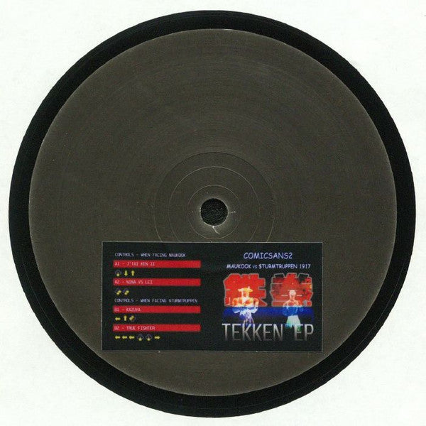 Maukook vs.  $turmtruppen 1917 : Tekken EP (12", EP)