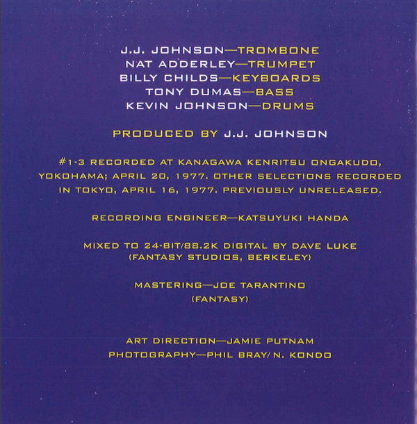 J.J. Johnson / Nat Adderley : Chain Reaction Yokohama Concert, Vol. 2 (CD, Album)