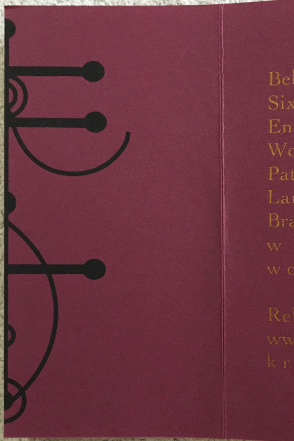 Wormwood (2) : Behemoth (7" + 7", S/Sided + RE)