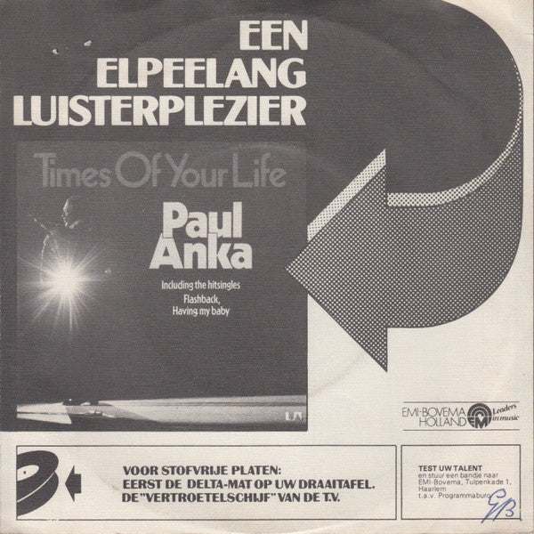 Paul Anka : My Best Friend's Wife (7", Single)