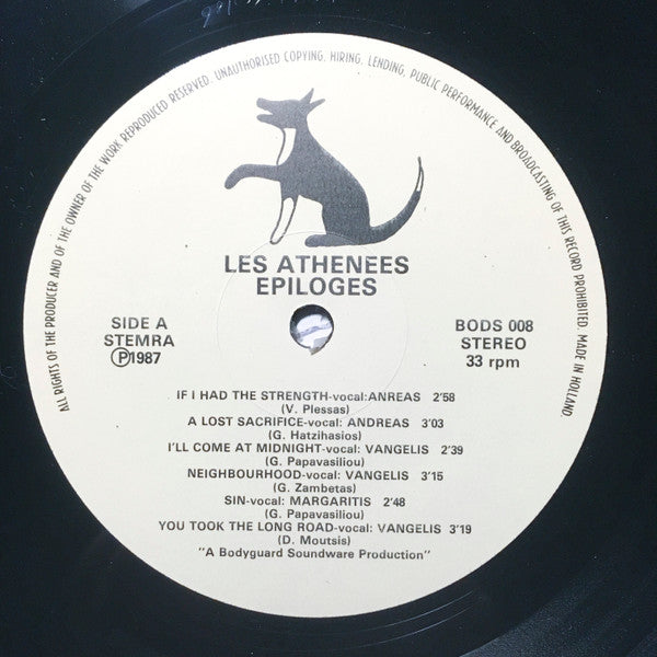 To Tria : Epiloges (LP, Album)