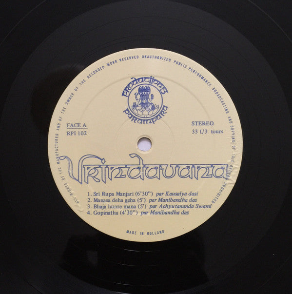 Vrindavana : Vrindavana (LP)
