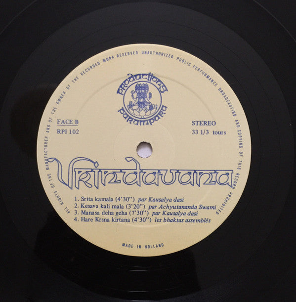 Vrindavana : Vrindavana (LP)