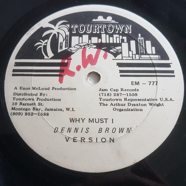 Dennis Brown : Why Must I / Keep Away Son (12", Maxi)