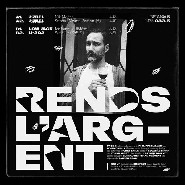 Various : Rends L'argent (12")