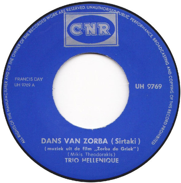 Trio Hellenique : Ta Dakria / La Danse De Zorba (7", Single, Mono, Blu)