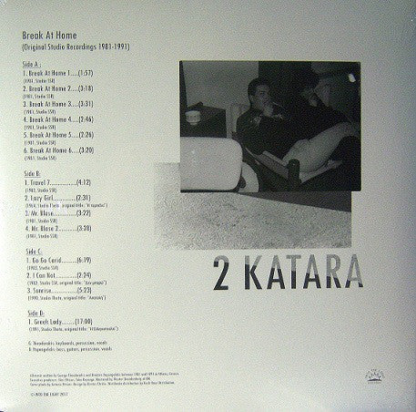 2 Katara : Break At Home (Original Studio Recordings 1981-1991) (2xLP, Comp)