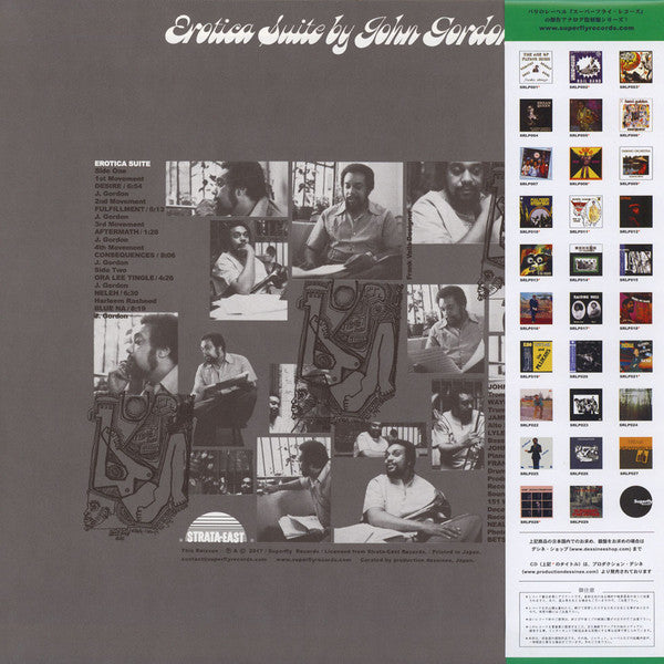 John Gordon : Erotica Suite (LP, Album, Ltd, RE, RM)