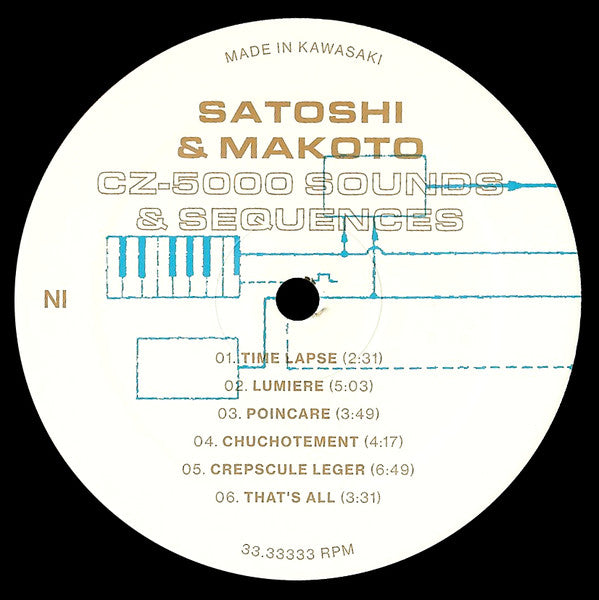 Satoshi & Makoto : CZ-5000 Sounds & Sequences (LP, Album)