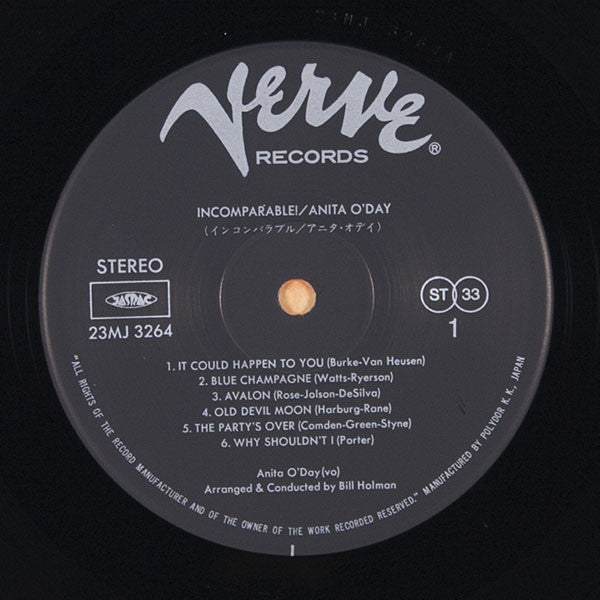 Anita O'Day : Incomparable! (LP, RE)