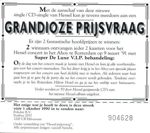 Hessel : Brother Sagitarius (7", Single, Ltd, met)