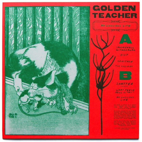 Golden Teacher : No Luscious Life (LP, Album)