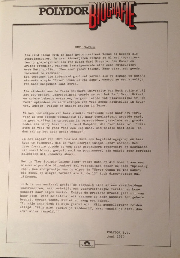 Ruth Waters : Never Gonna Be The Same (12")