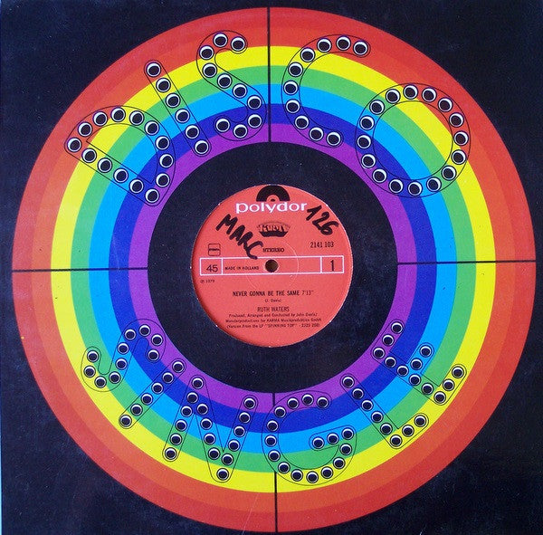 Ruth Waters : Never Gonna Be The Same (12")