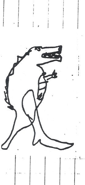 Girly Machine : 65 Seconds (7", Cle)