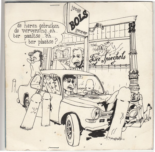 De Leidse Sleutelgaten : Het Palenlied (7")