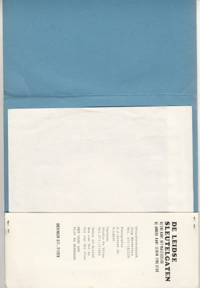 De Leidse Sleutelgaten : Het Palenlied (7")