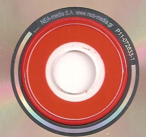 Levantis : The Healing Power Of Flowers - Rose (CD, Album)