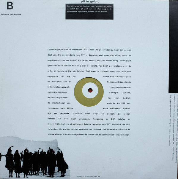 No Artist : De Maatschappij Verandert, PTT Verandert Mee (LP)