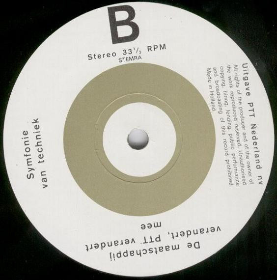 No Artist : De Maatschappij Verandert, PTT Verandert Mee (LP)