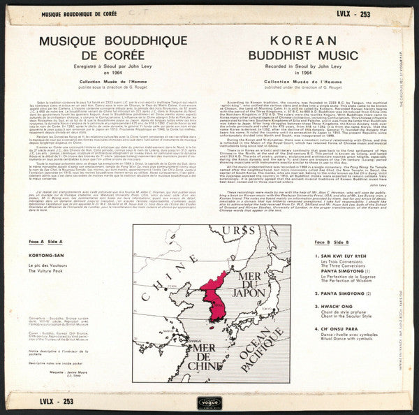 John Levy (2) : Musique Bouddhique De Corée (LP, Album, RE)