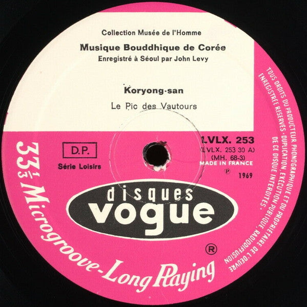 John Levy (2) : Musique Bouddhique De Corée (LP, Album, RE)