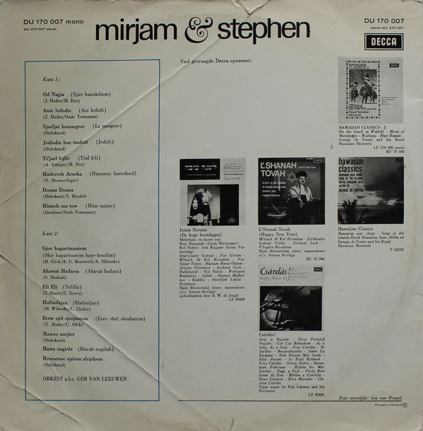 Mirjam en Stephen : Mirjam & Stephen (LP, Album, Mono)