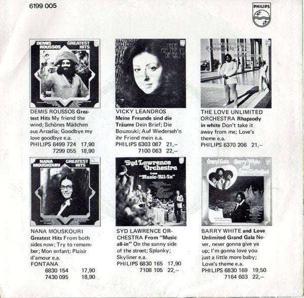 Shuky & Aviva : Did I Hear You Say Goodbye (7", Single)