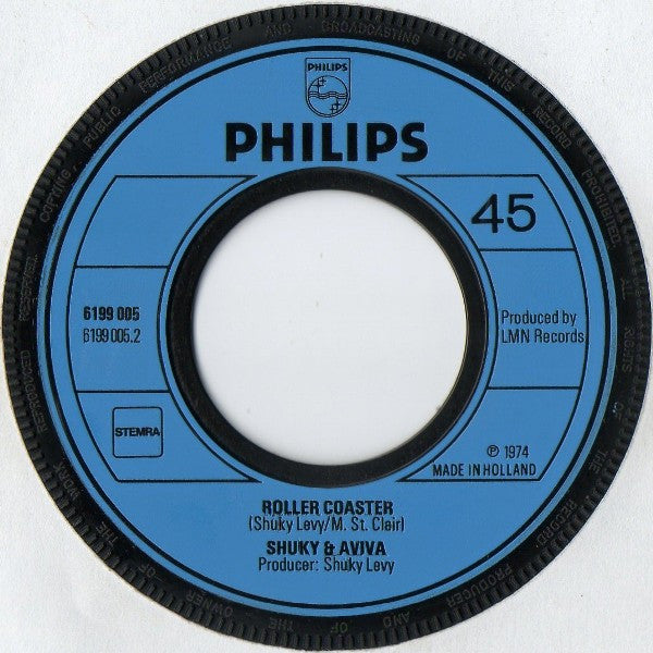 Shuky & Aviva : Did I Hear You Say Goodbye (7", Single)