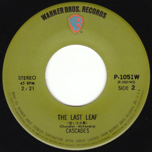 The Cascades (2) = The Cascades (2) : 悲しき雨音 = Rhythm Of The Rain (7", Single, RE, Gre)